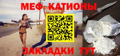 дмт Дубна