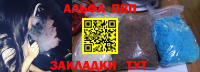 дмт Дубна