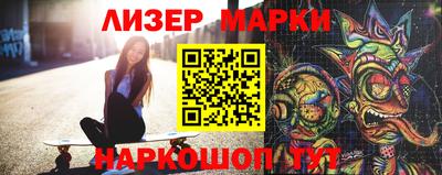 стаф Донской
