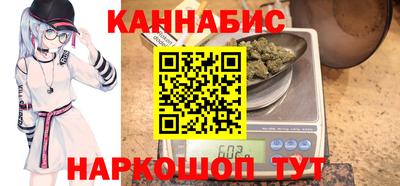 круглые Донецк