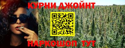 круглые Донецк