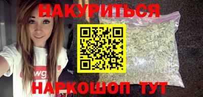 круглые Донецк