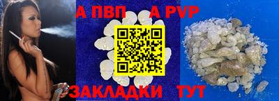 дмт Дубна
