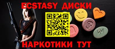 стаф Донской
