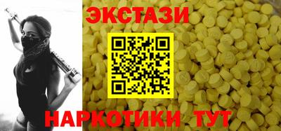дмт Дубна