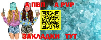 дмт Дубна