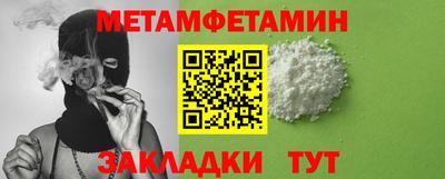дмт Дубна