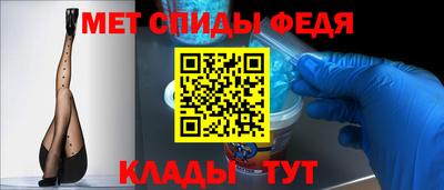 круглые Донецк