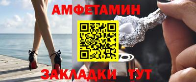 круглые Донецк