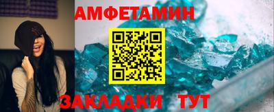 круглые Донецк