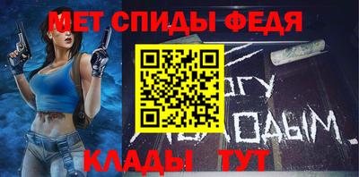 дмт Дубна