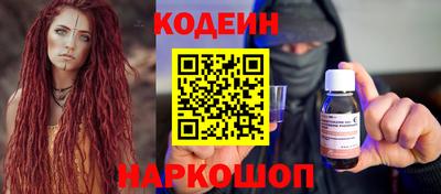 дмт Дубна