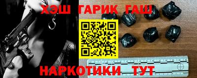 стаф Донской