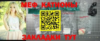 стаф Донской