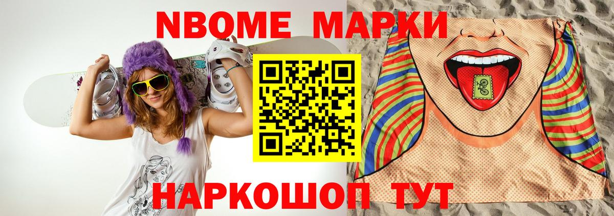 LSD-25 экстази кислота  LSD-25 экстази кислота  Вход с VPN  Нижневартовск 